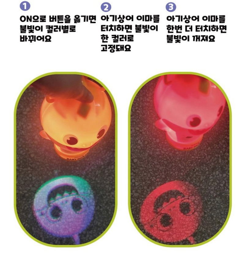 6.png