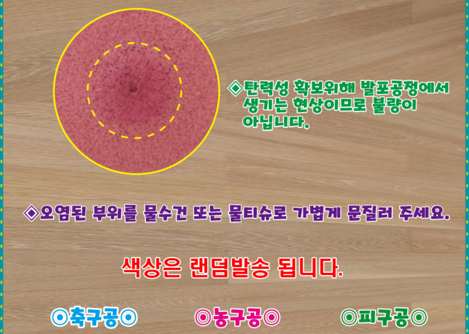 6.png