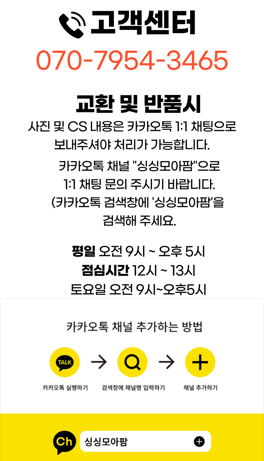 고성홍가리비 (20).jpg