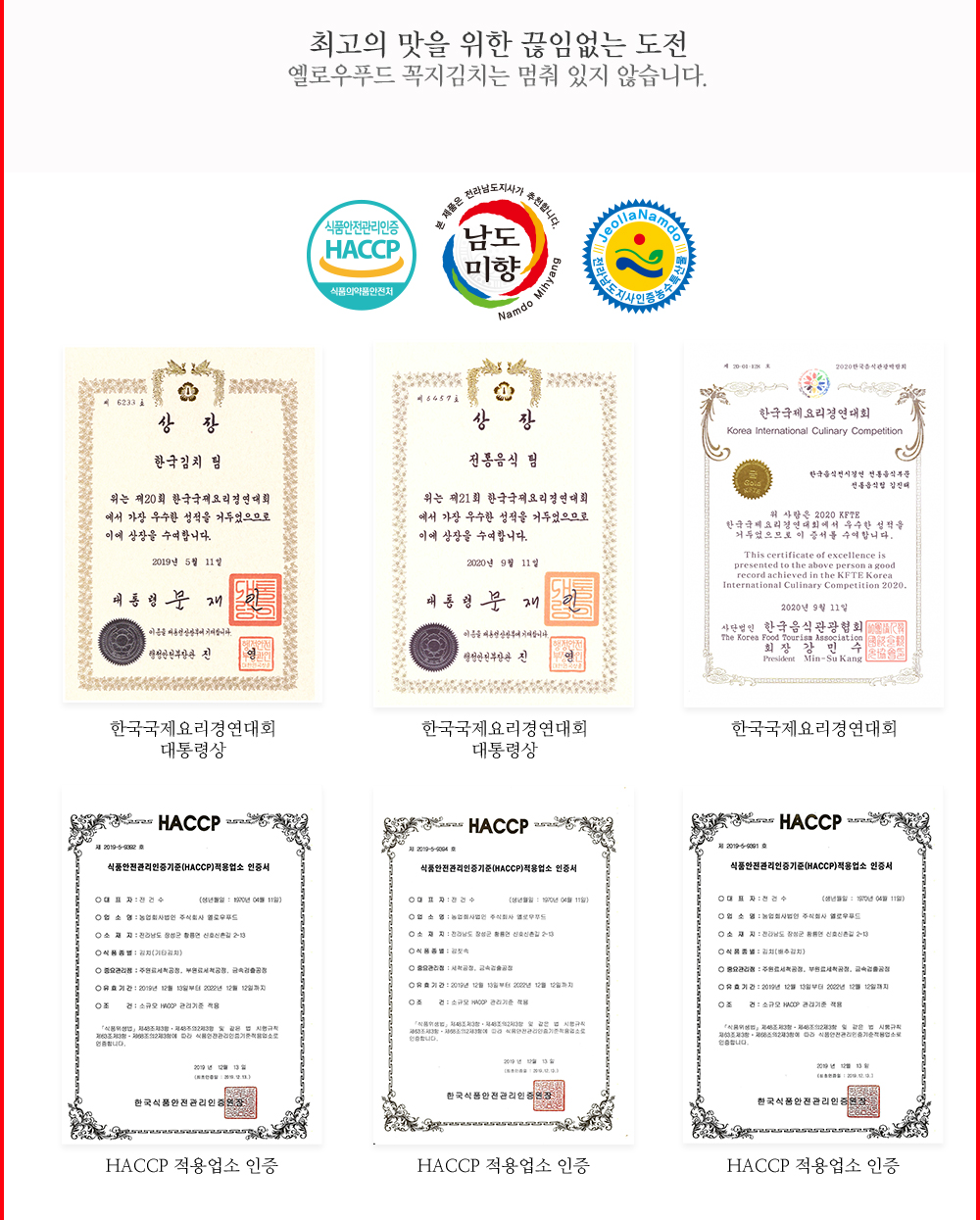 총각김치_15.jpg