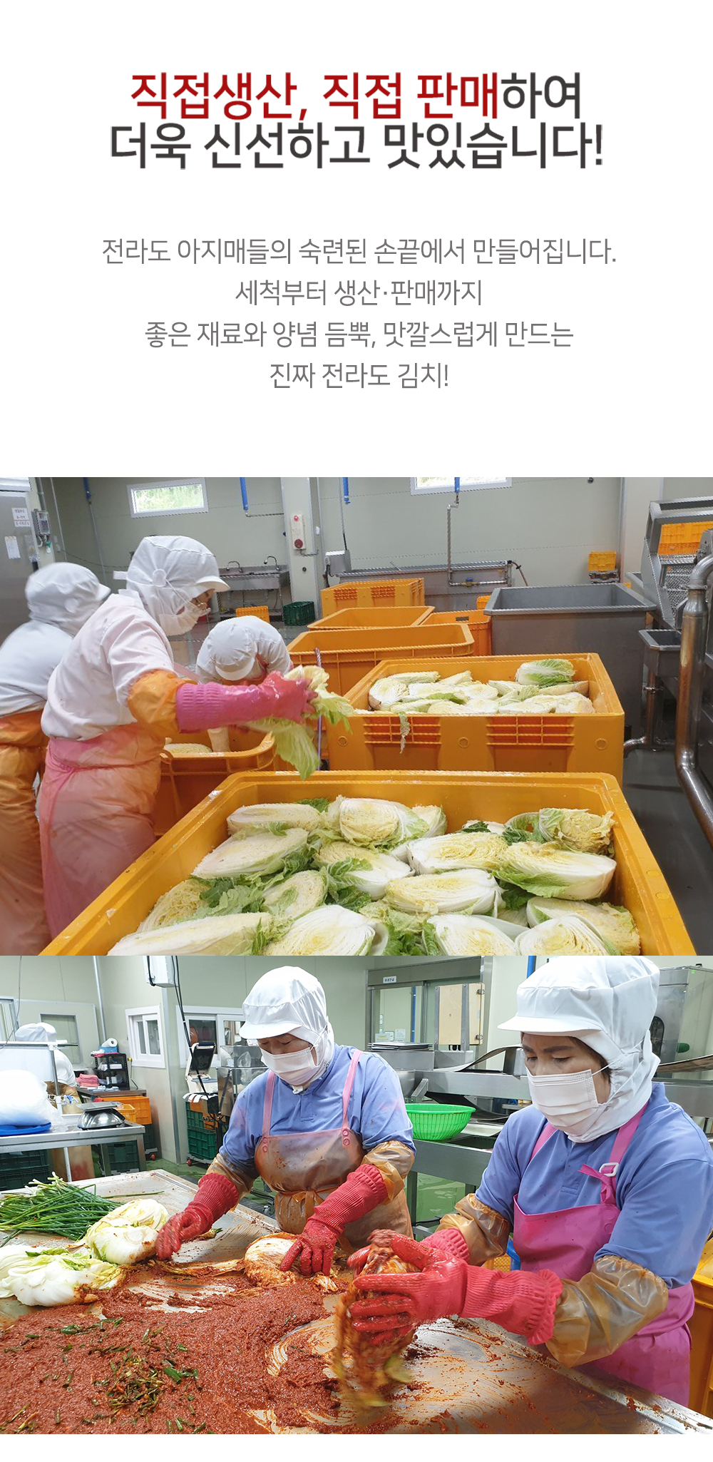 새깻잎김치_04.jpg