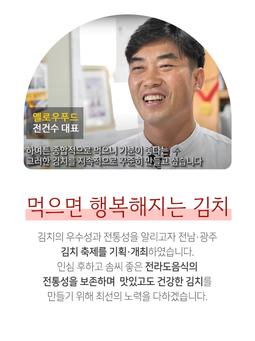 묵은갓김치_08.jpg