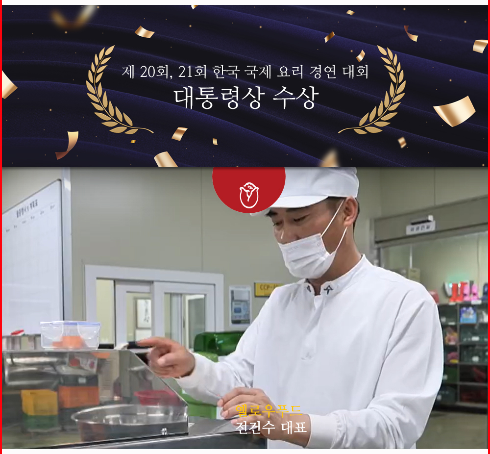 총각김치_03.jpg