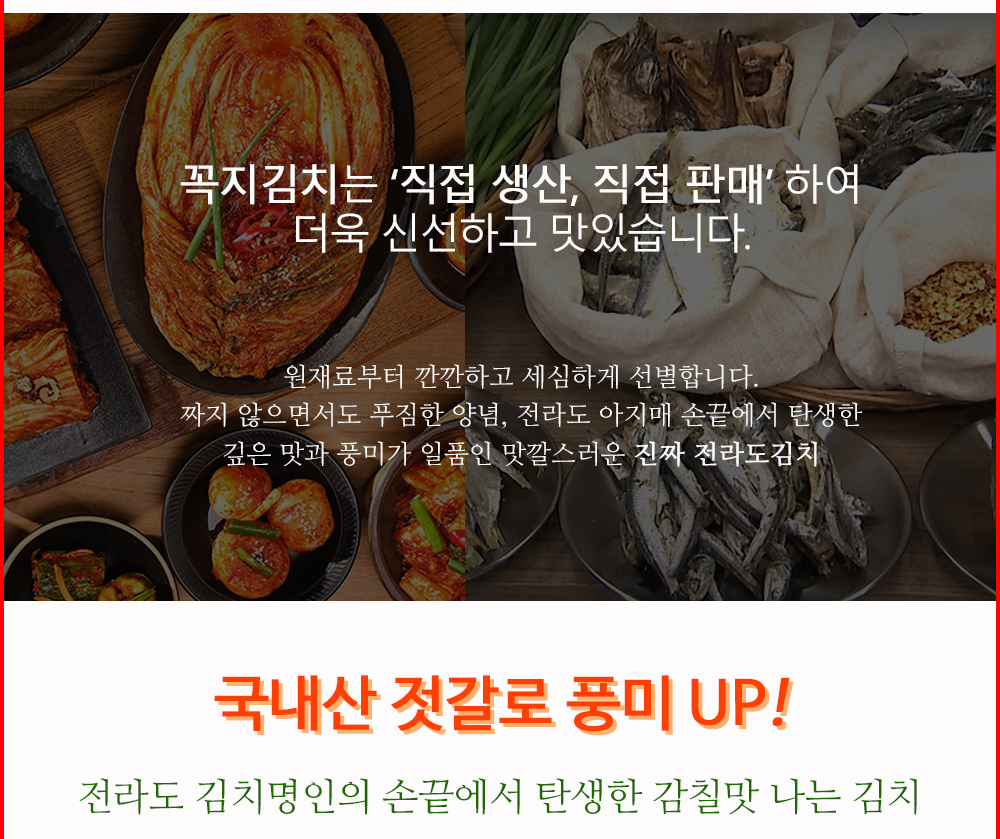 총각김치_02.jpg