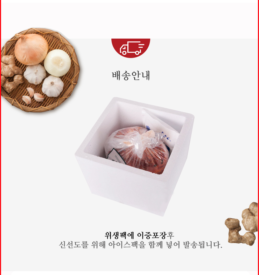 총각김치_16.jpg