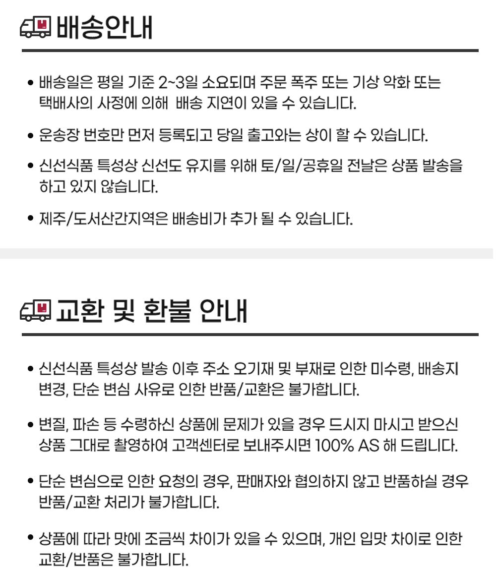 새깻잎김치_11.jpg