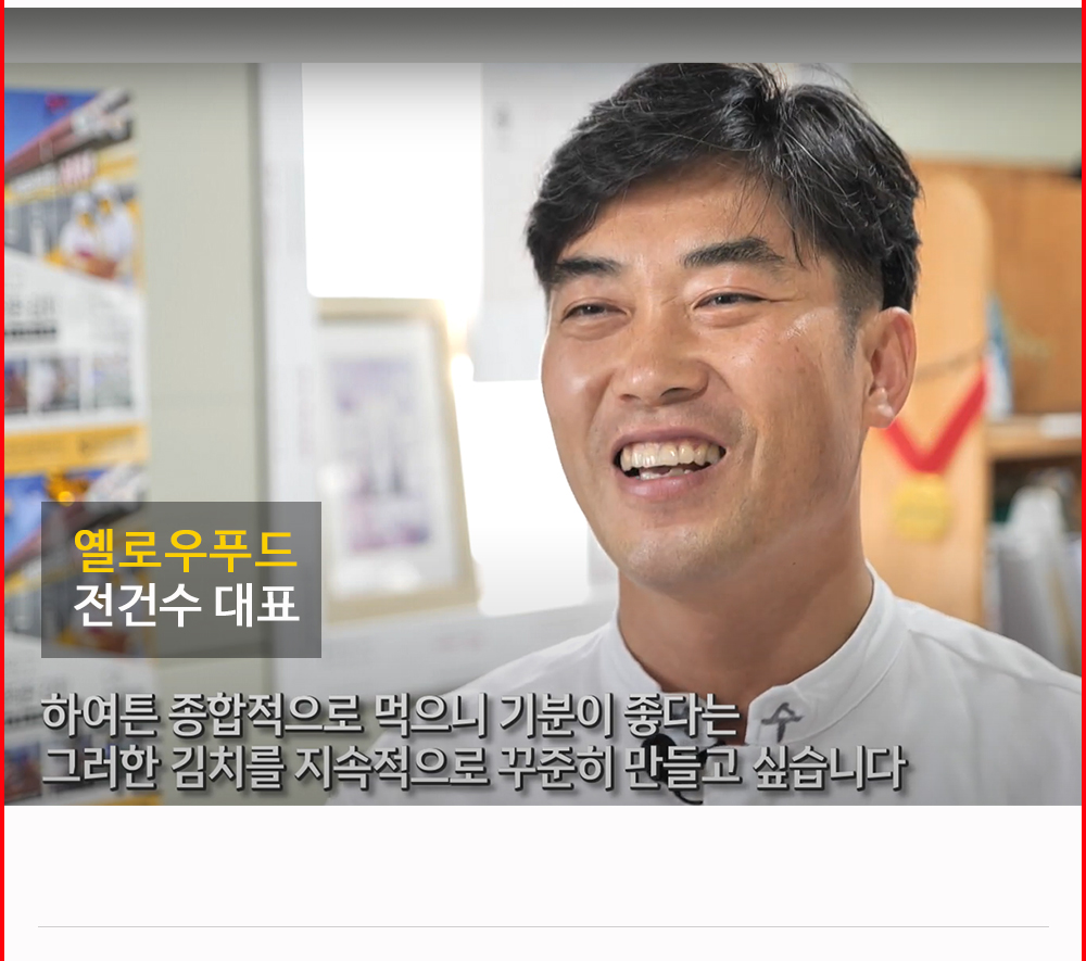 총각김치_07.jpg
