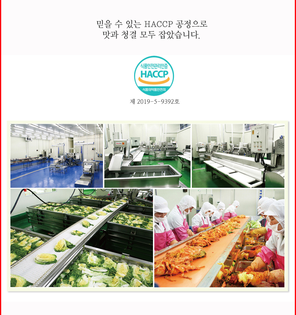 총각김치_14.jpg