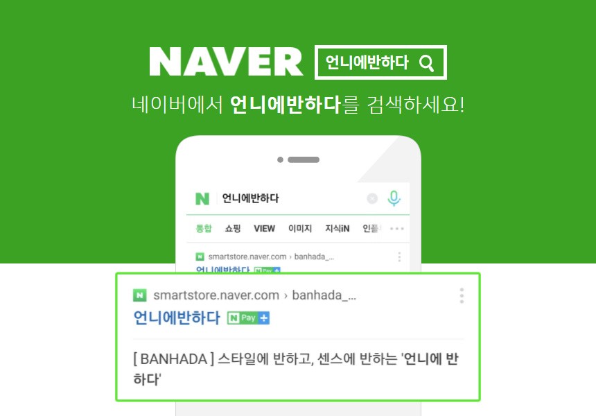 상세 네이버 검색.jpg