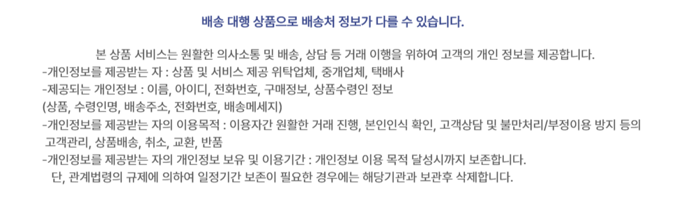 제목을 입력해주세요__복사본-006.png