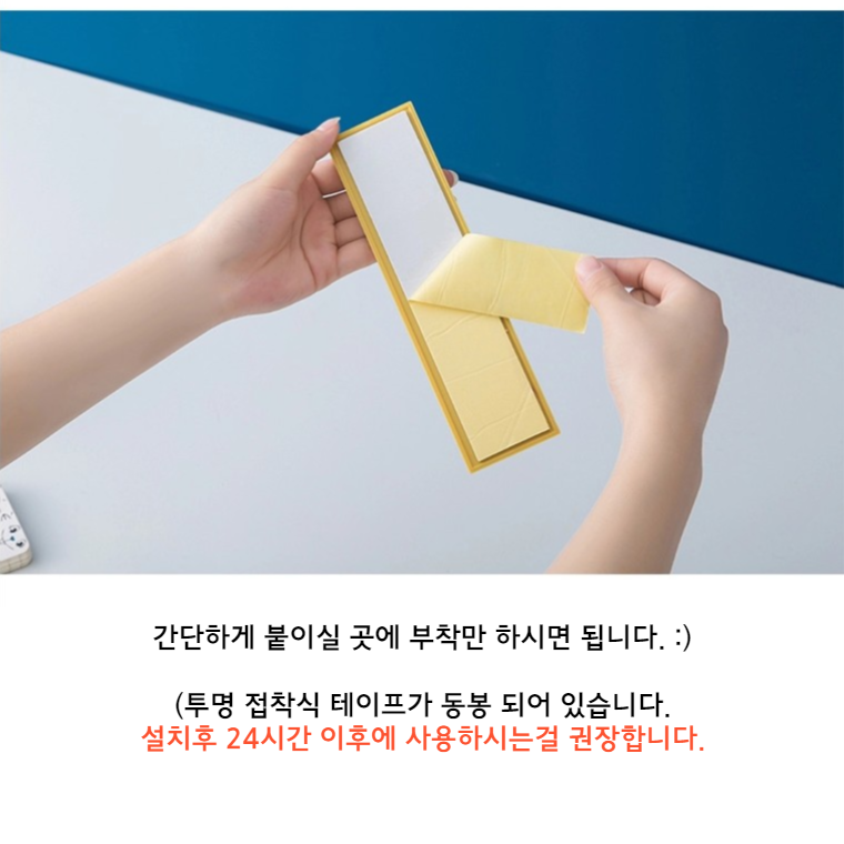 접이식 벽걸이 후크_004.png