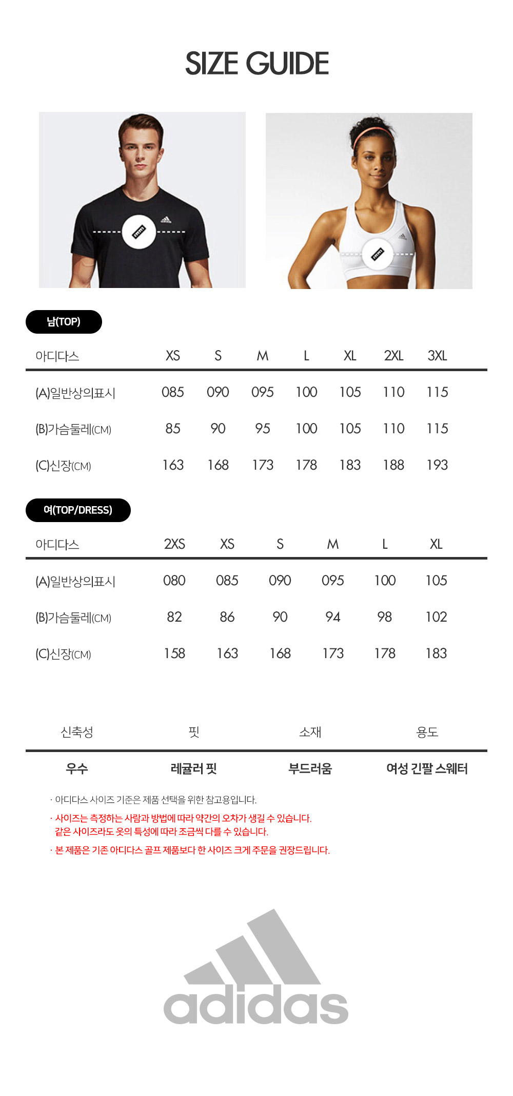 HZ9220_info.jpg