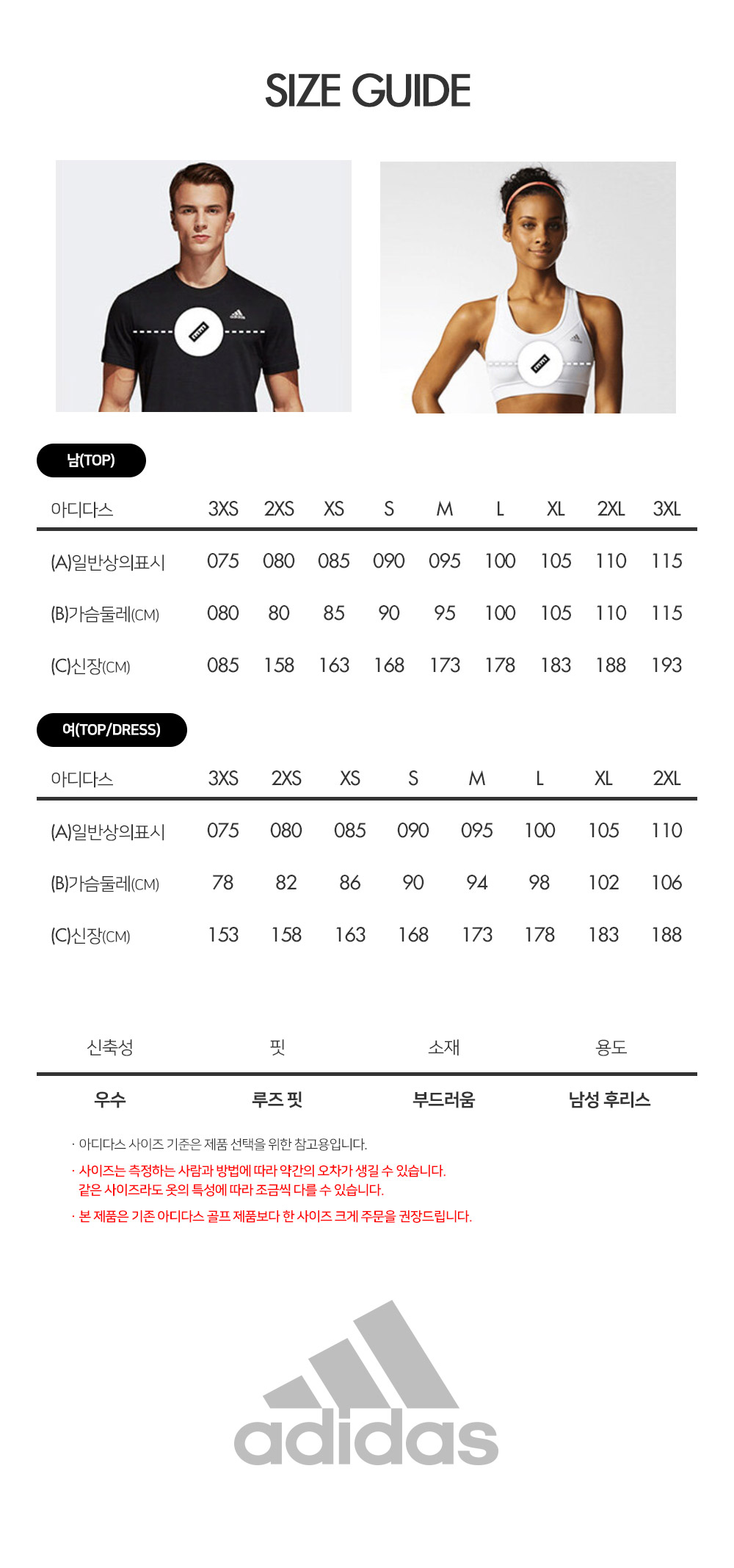 HG5779_info.jpg
