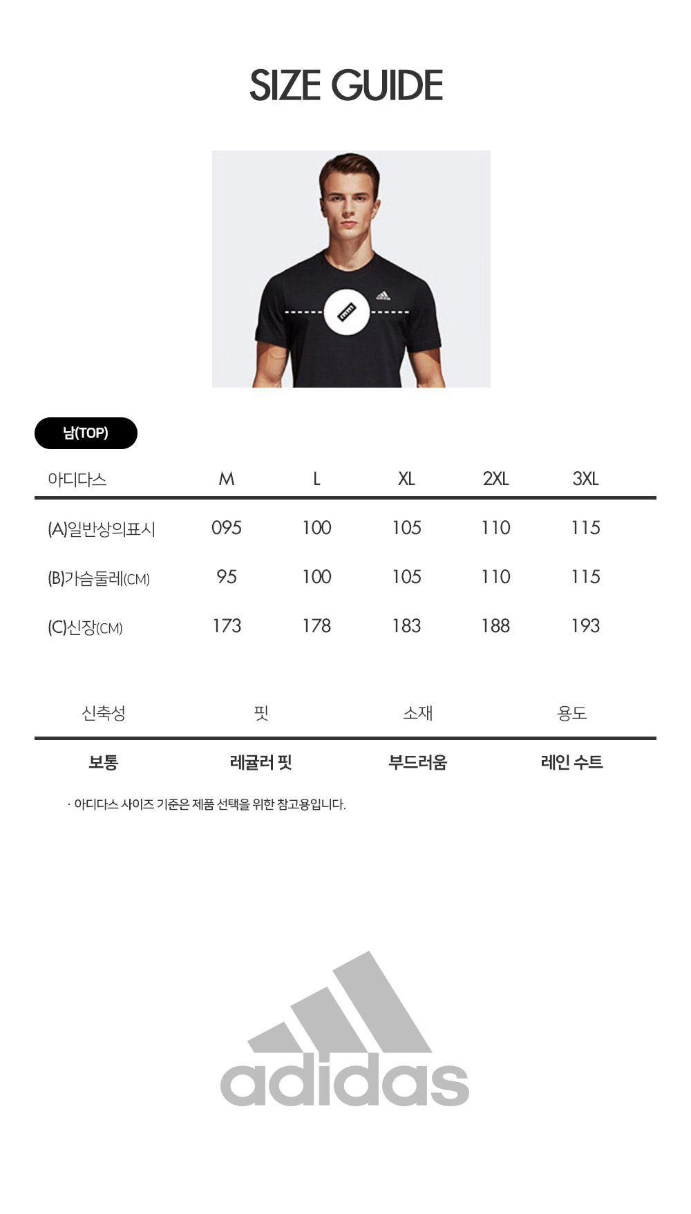 HS9977_info.jpg