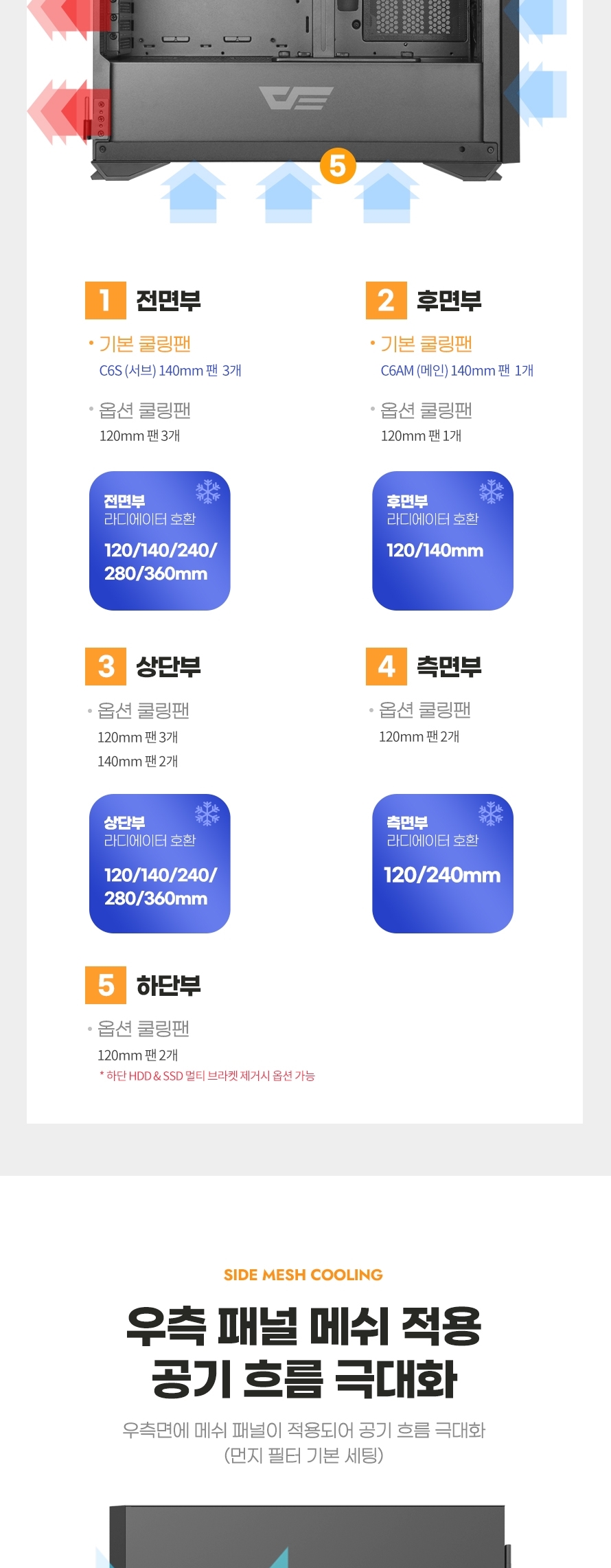 FULL_DB_009.jpg