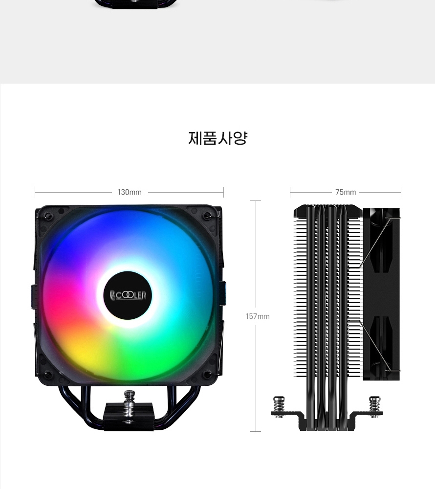 250304_PCCOOLER-PALADIN-EX400_argb_028.jpg