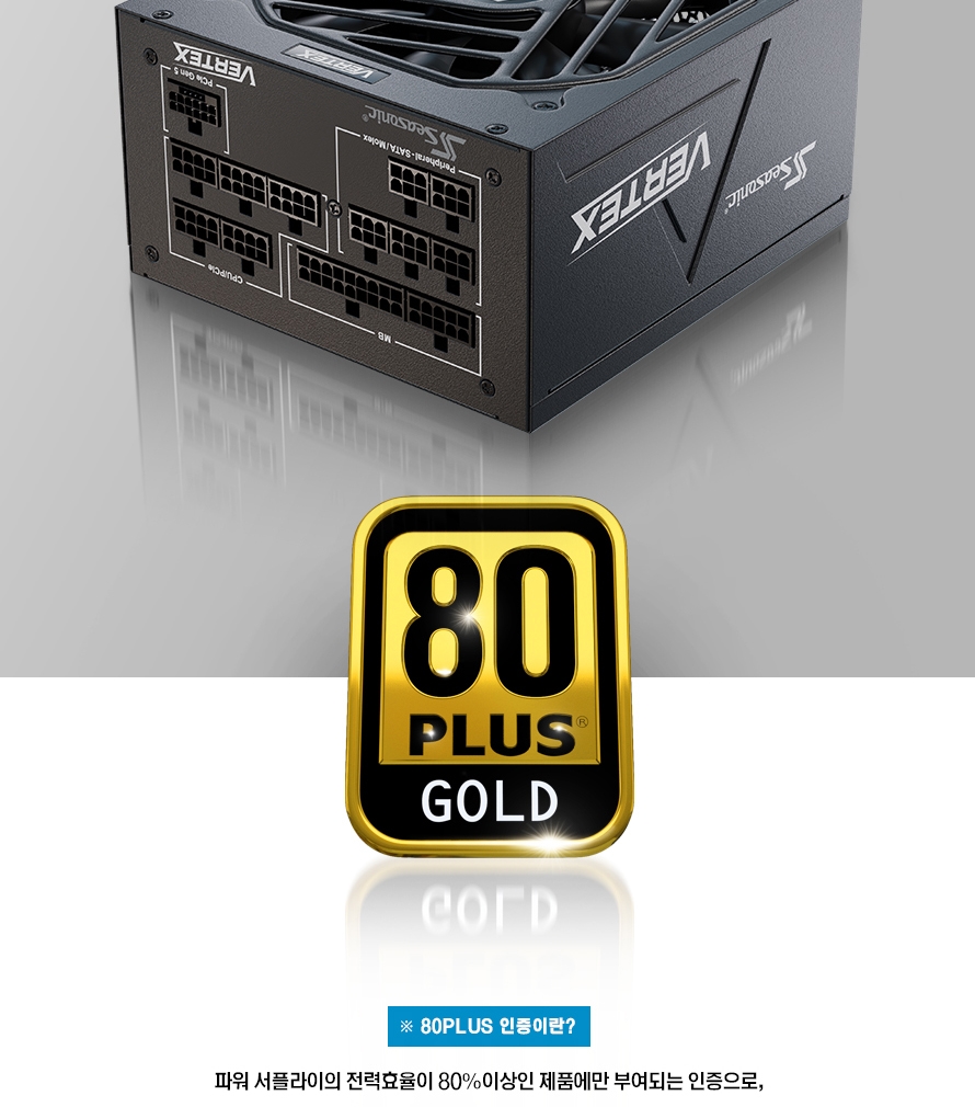 시소닉 VERTEX GX-1200 블랙_DB_250516_014.jpg
