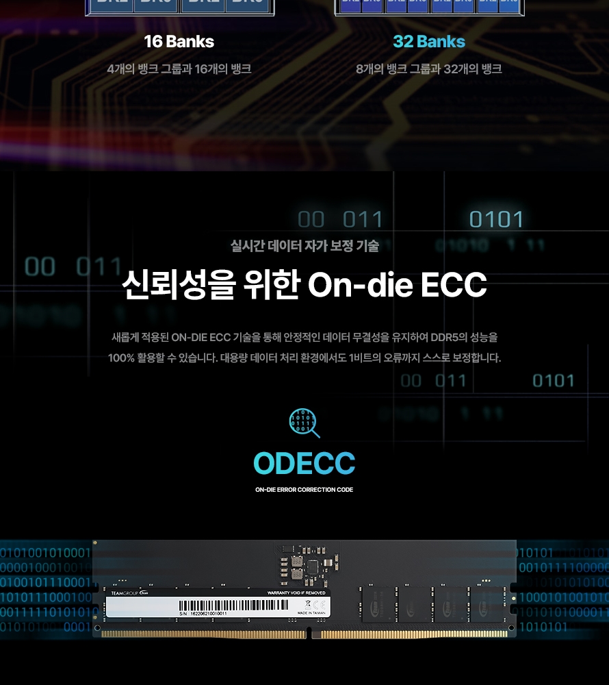 DB_009.jpg