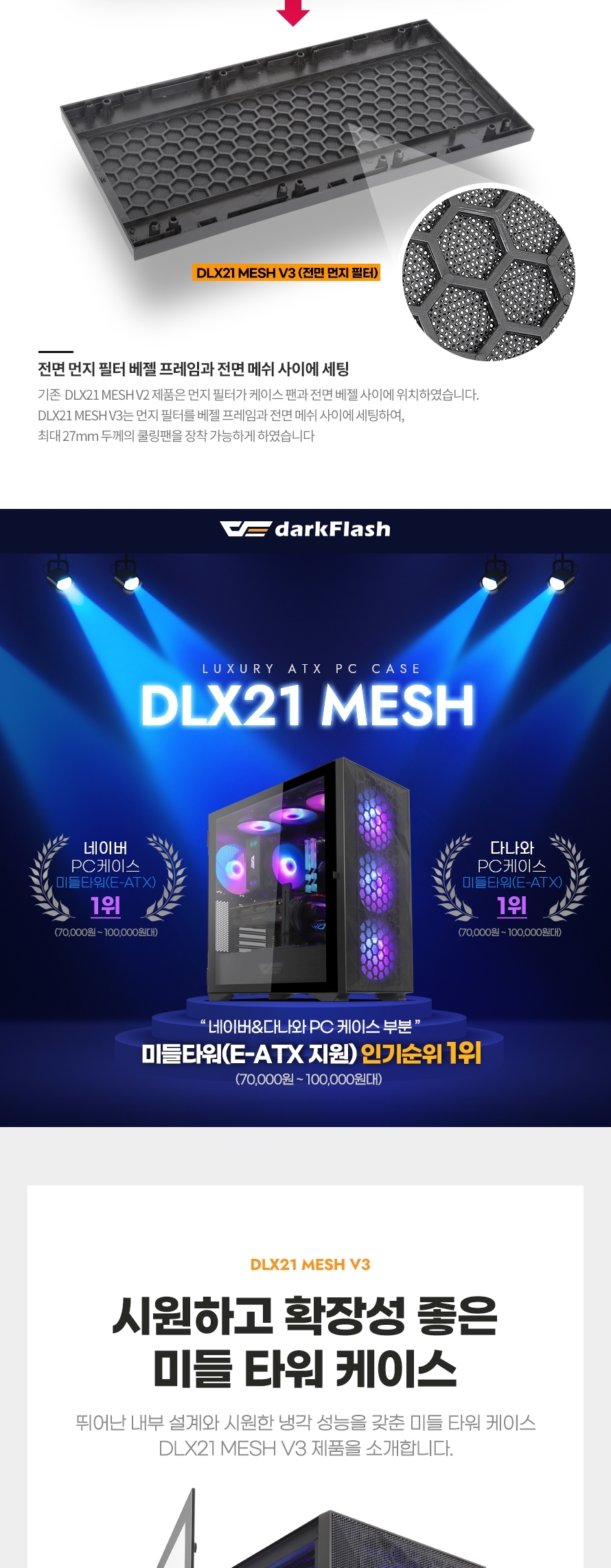 FULL_DB_005.jpg