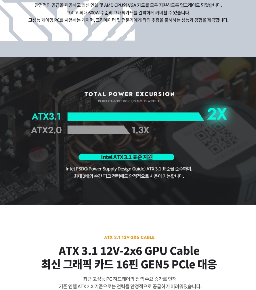 PMT850_bk_full_004.jpg
