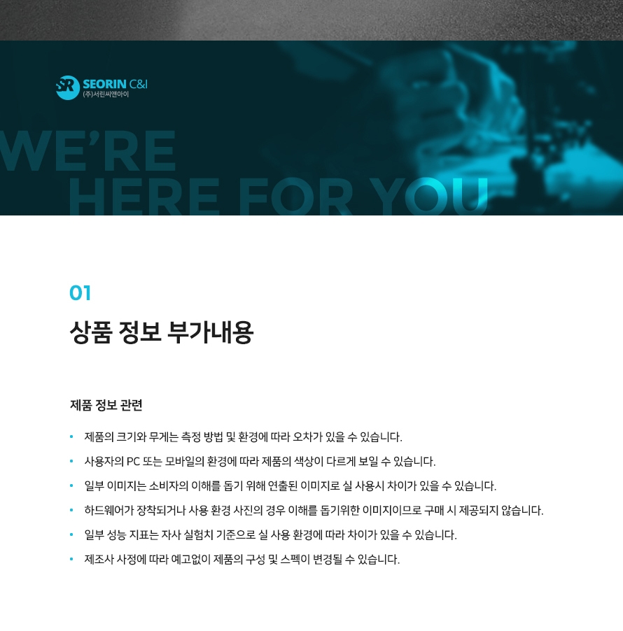 FULL_022.jpg