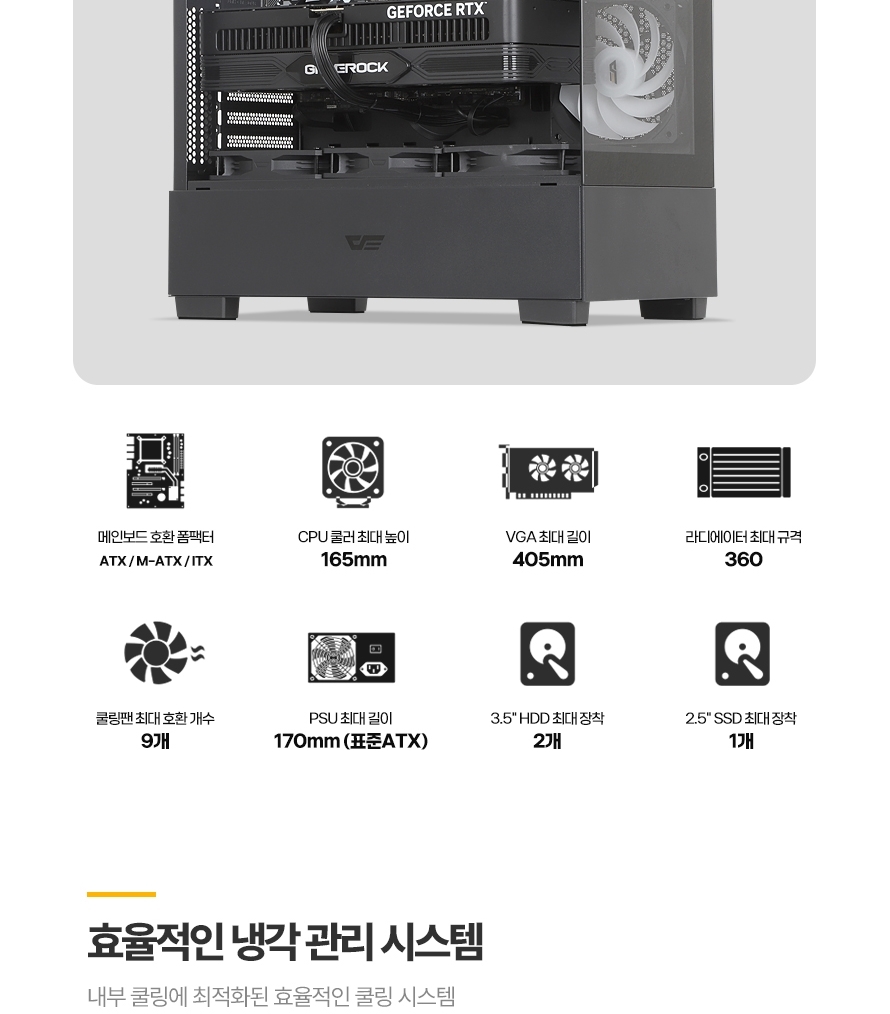 DS500_black_FULL_012.jpg