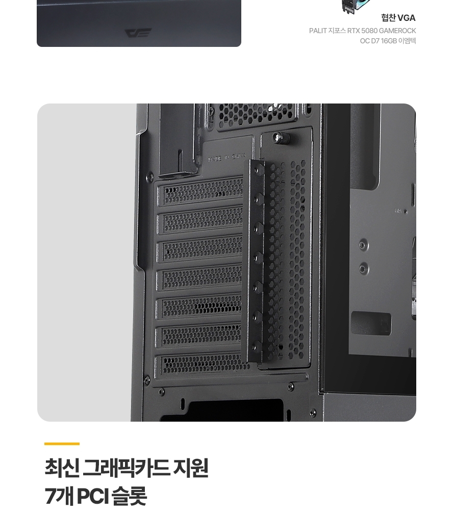 DS500_black_FULL_016.jpg