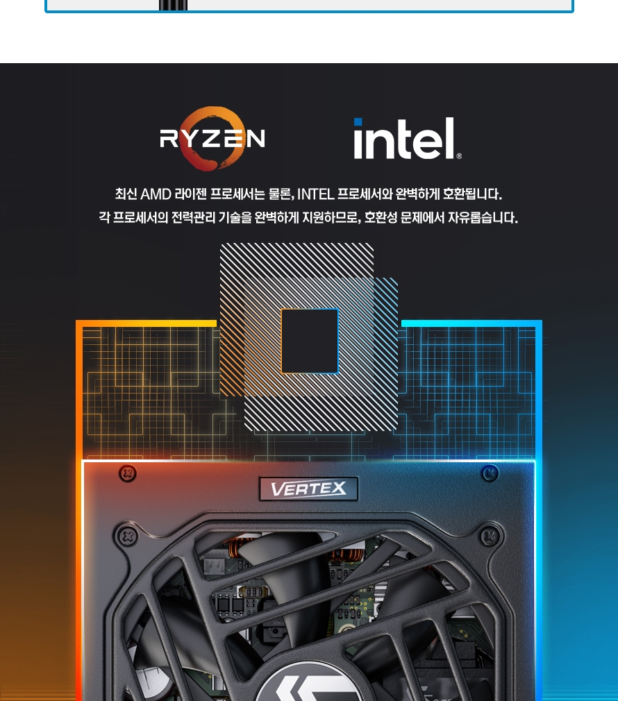 시소닉 VERTEX GX-1200 블랙_DB_250516_027.jpg