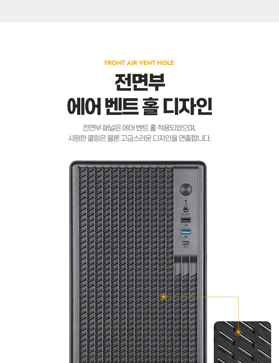 DMO11_black_DB_006.jpg