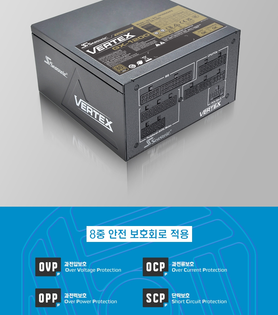 시소닉 VERTEX GX-1200 블랙_DB_250516_019.jpg