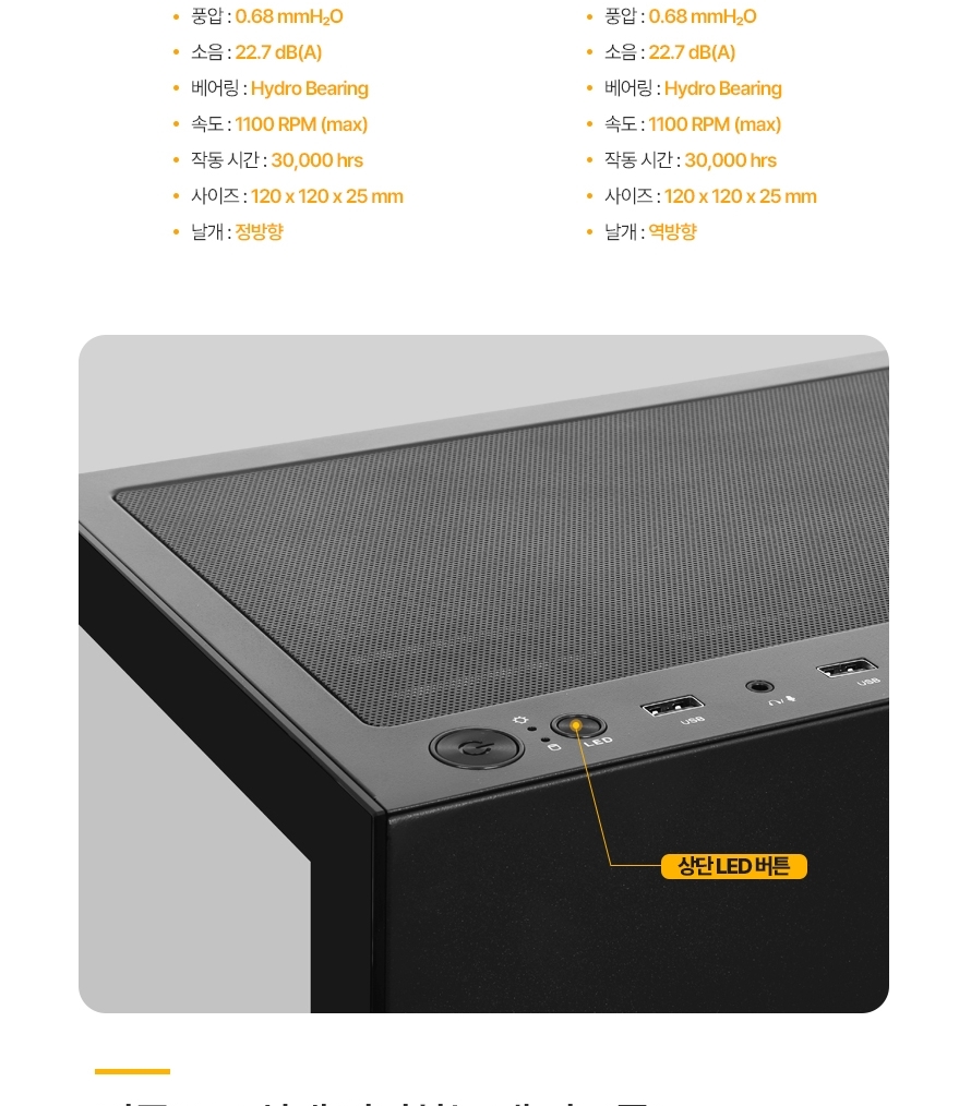DS500_black_FULL_010.jpg