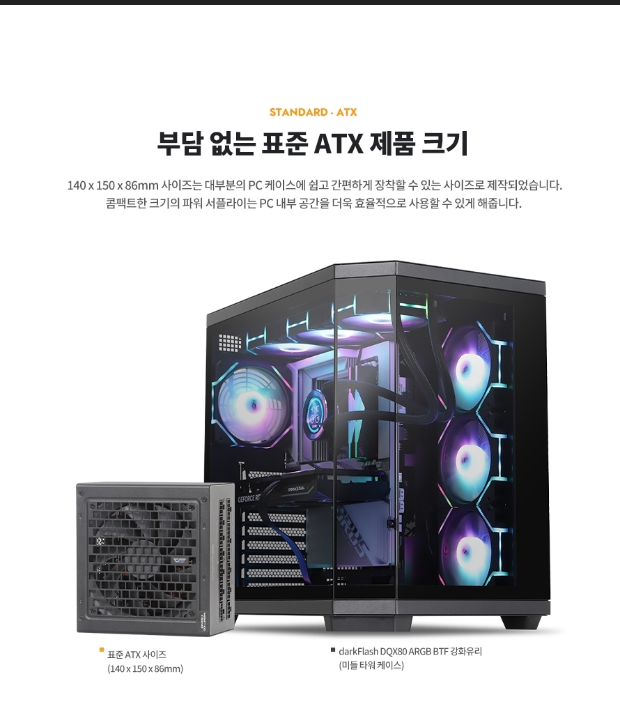 PMT850_bk_full_034.jpg