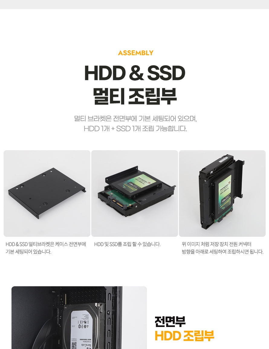 DMO11_black_DB_016.jpg