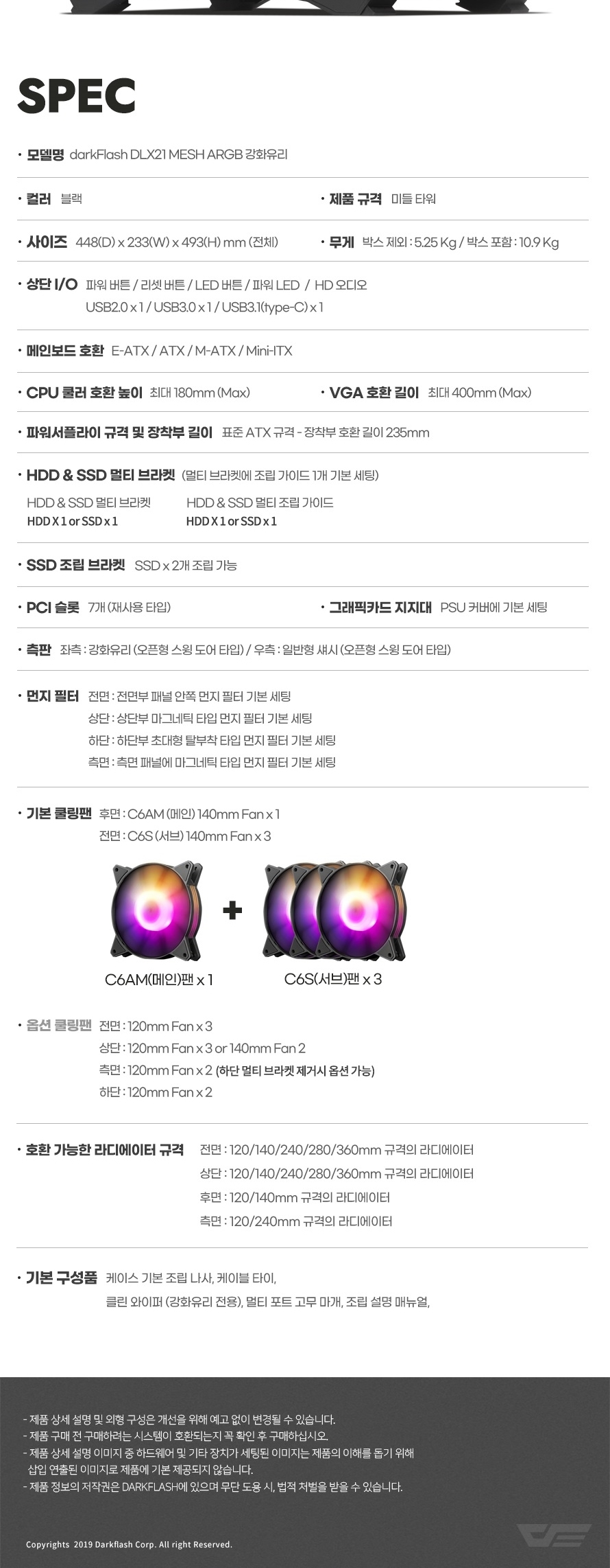 FULL_DB_020.jpg