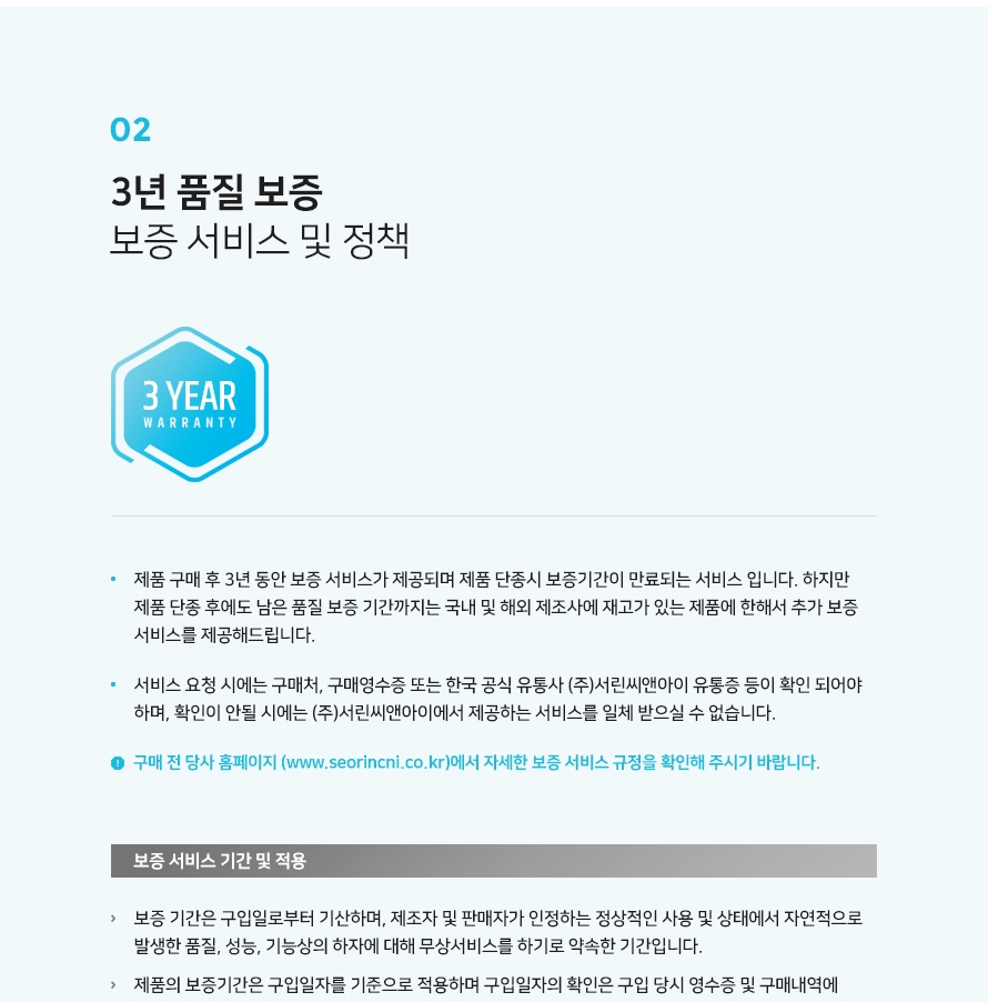 FULL_023.jpg