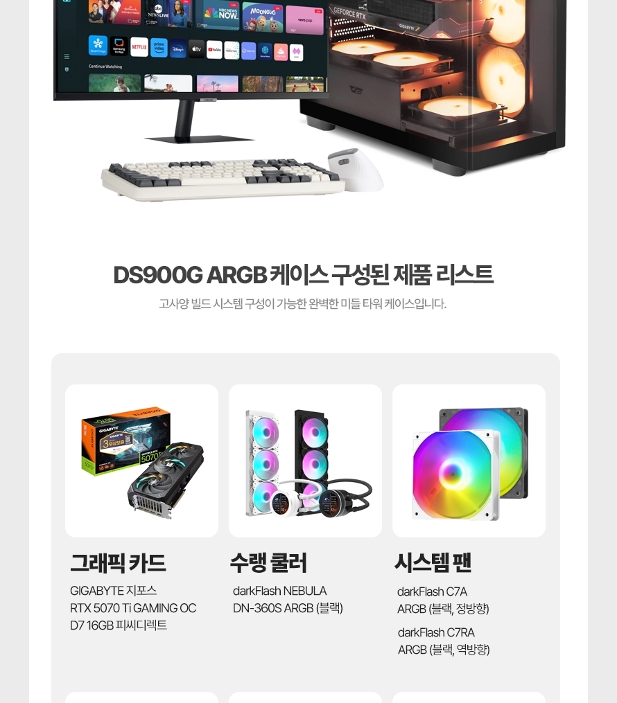 이미지 미리보기