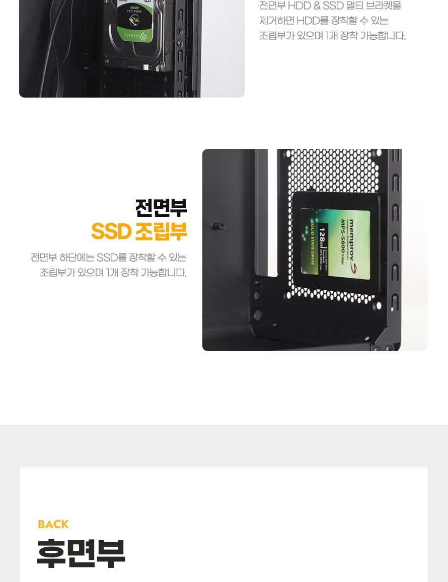 DMO11_black_DB_017.jpg