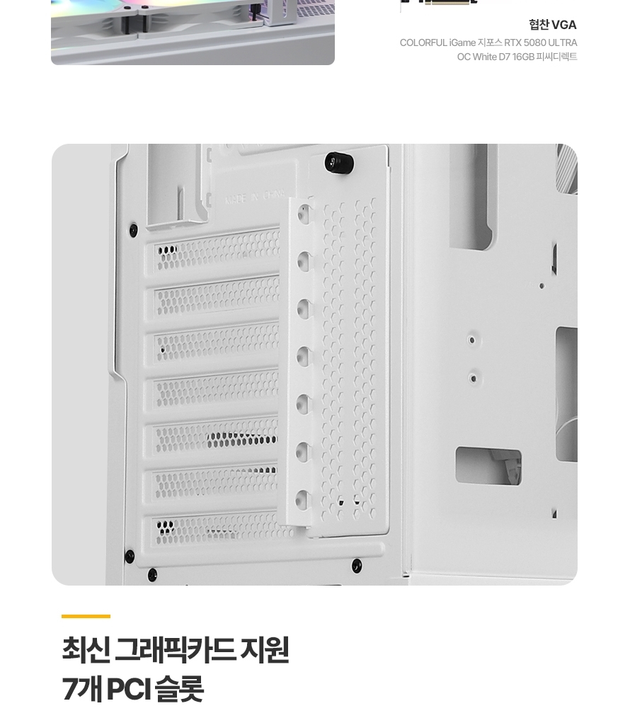 DS500_white_DB_1-vert_016.jpg