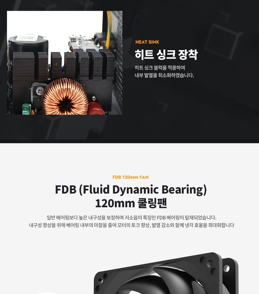 PMT850_bk_full_022.jpg