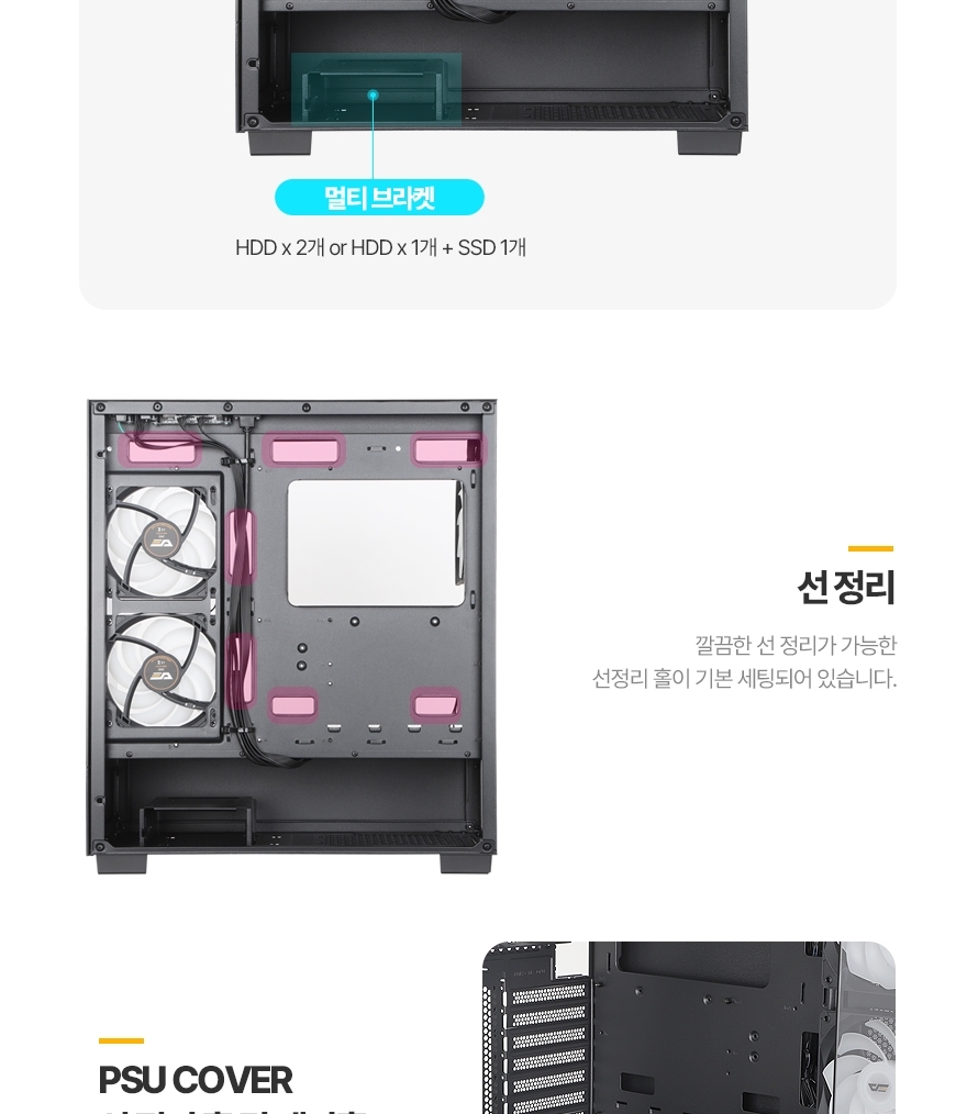 DS500_black_FULL_021.jpg