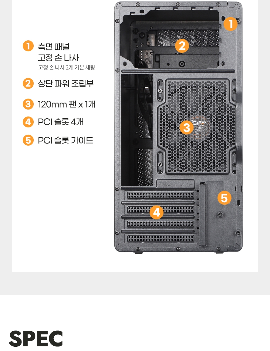 DMO11_black_DB_018.jpg