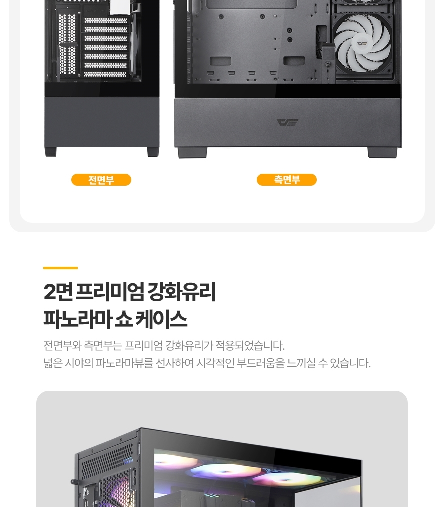 DS500_black_FULL_007.jpg