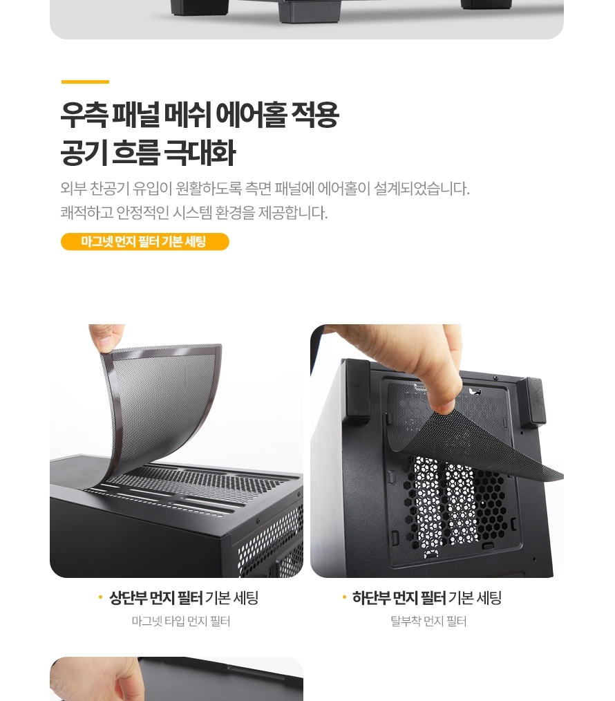 DS500_black_FULL_019.jpg