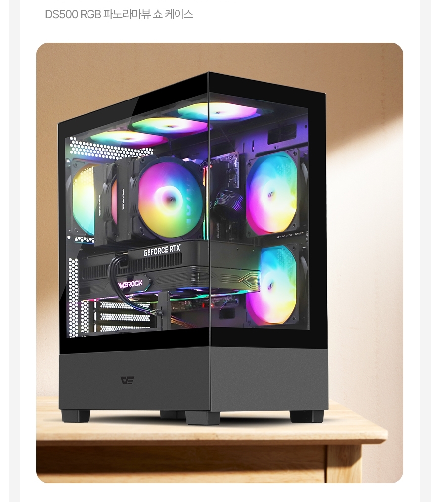 DS500_black_FULL_004.jpg