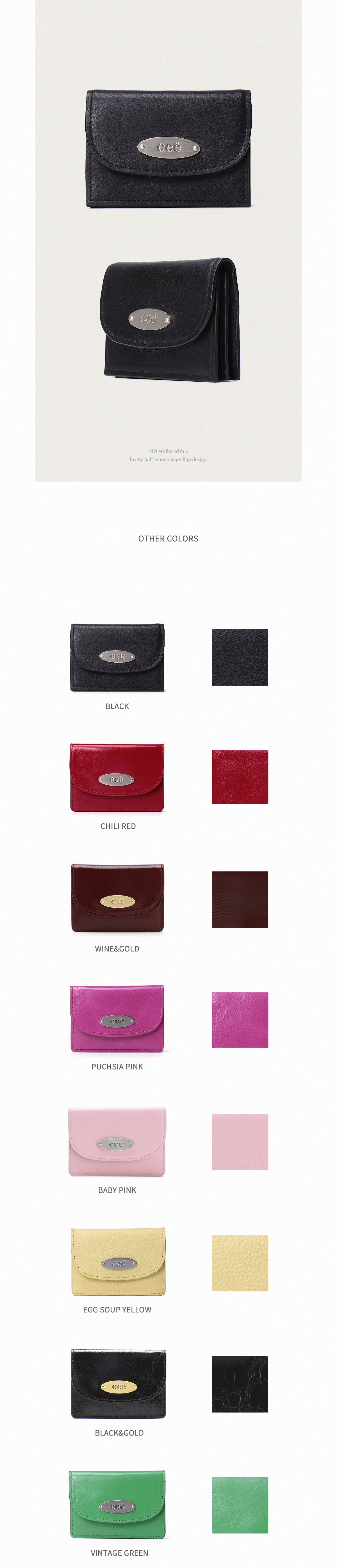 VIVI-WALLET-비비-월렛_detail(2)_01.jpg