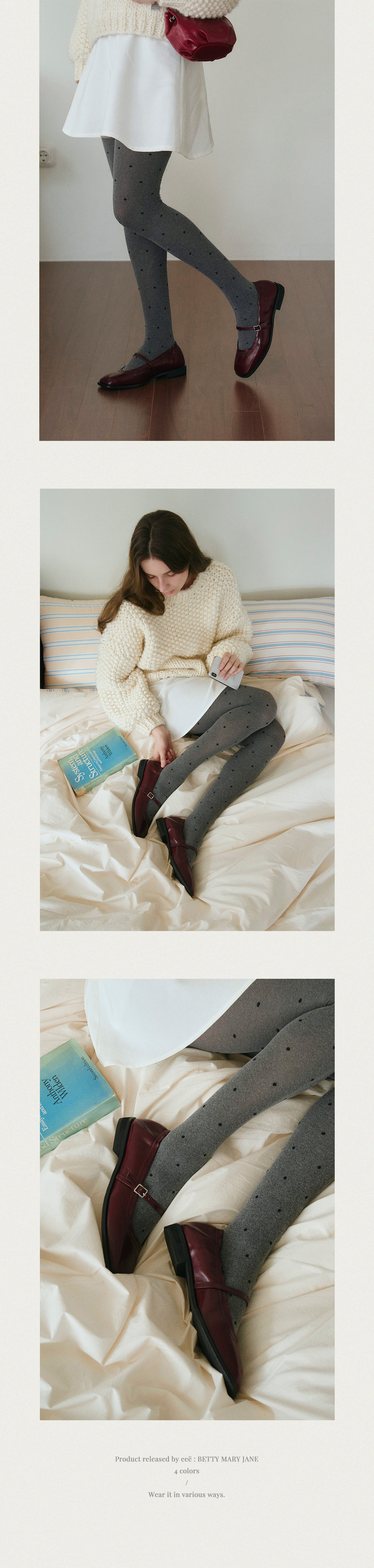 BETTY-베티-메리제인_03.jpg