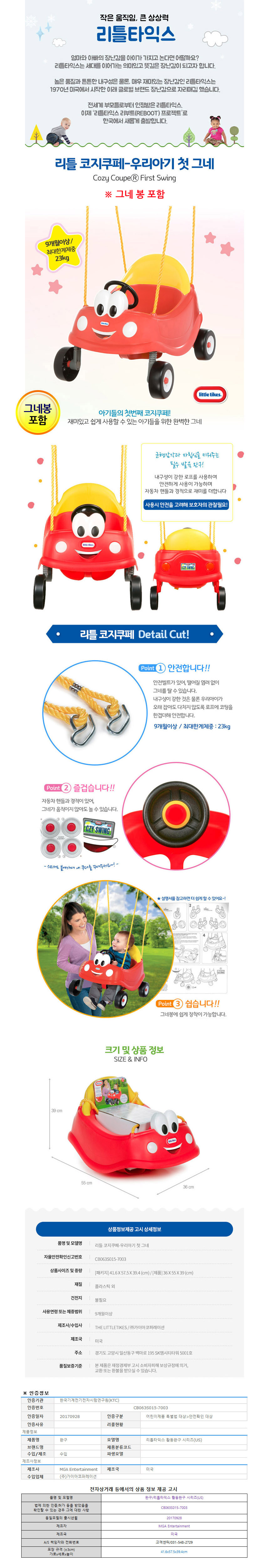 bk19041648.jpg