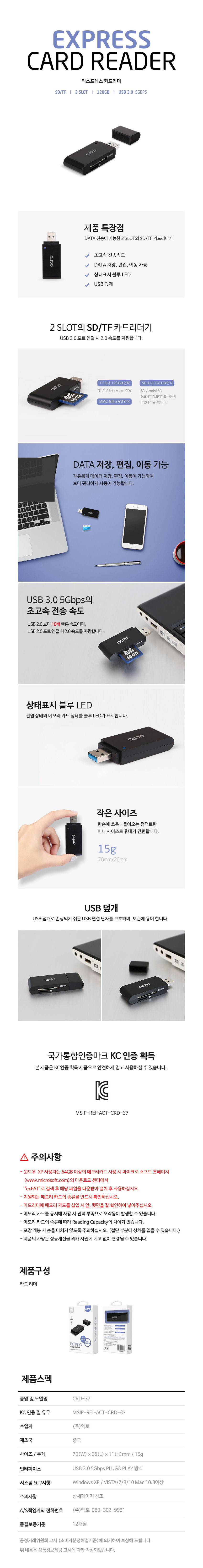 bk17062422.jpg