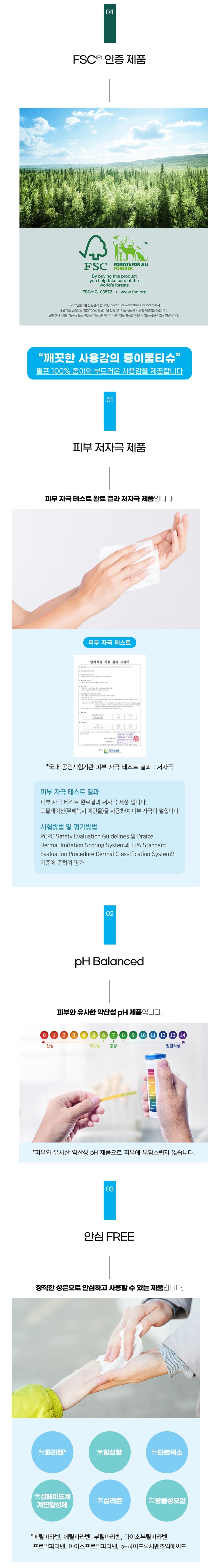 bk22053024a.jpg