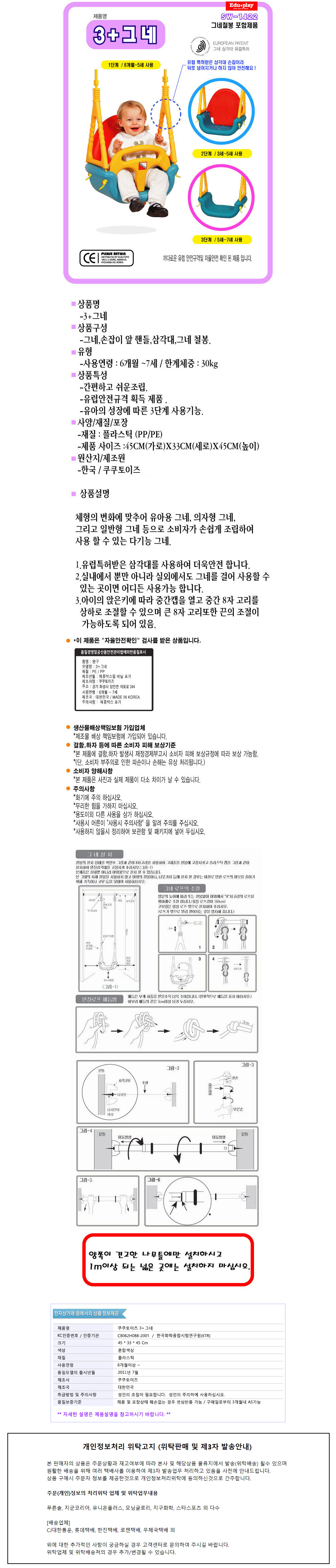 bk15041403.jpg